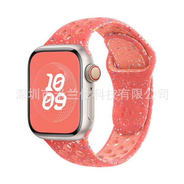 Pulseira esportiva de silicone nike dupla cor S11 compatível com apple iwatch 6 7 8 9 10 SE