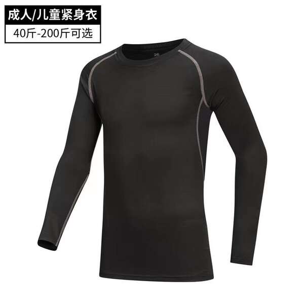 Roupas Esportivas Infantil