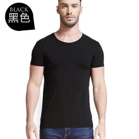 Camiseta Masculina Manga Curta