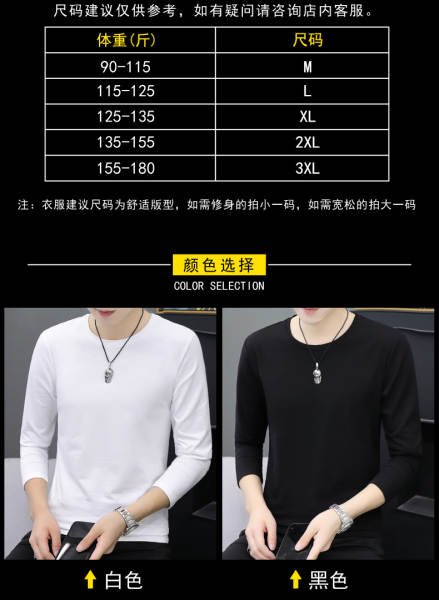 Camiseta masculina de manga longa