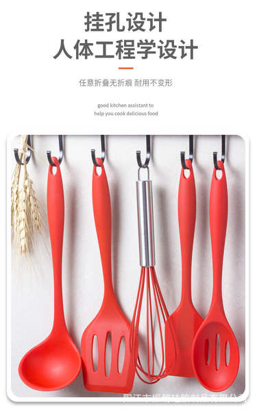 Conjunto de 10 Utensílios de Silício para Cozinha