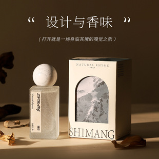 Kit Perfume Masculino Azul