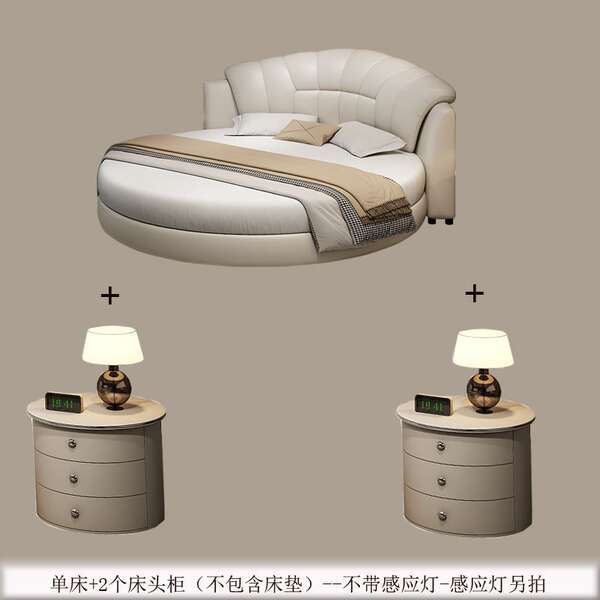 Cama Redonda de Couro