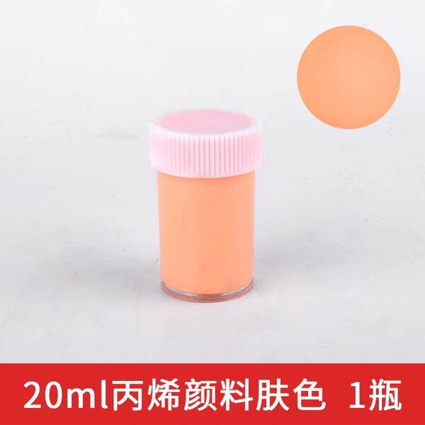 Painéis de acrílico para crianças 20ml DIY artesanal pintura de creme para crianças pintura de garrafa de óleo