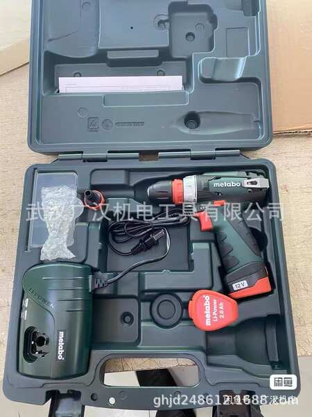 Máquina de perfuração elétrica de lítio PowerMaxxBS 10.8V BS18BL/BSBL Q