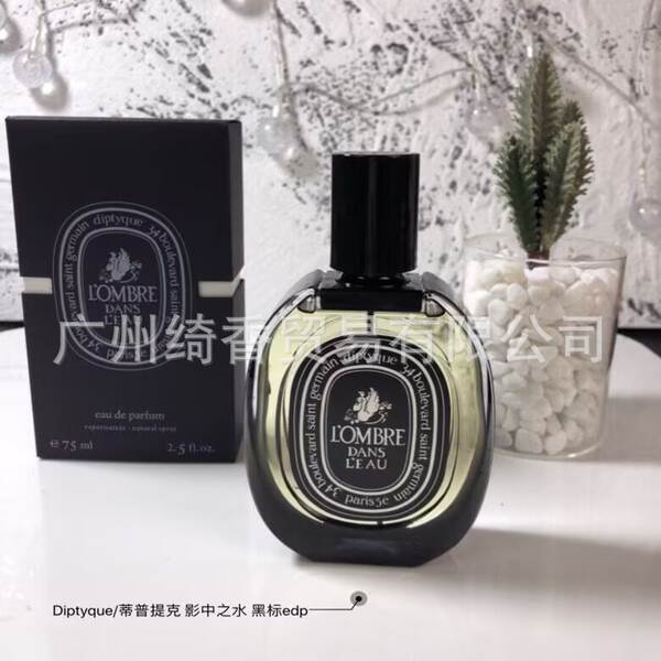 Marca de perfume de vestir-se amor livre azul-azul deserto doce coração terra amarelo-verde encontro senhora fragrância 100ml