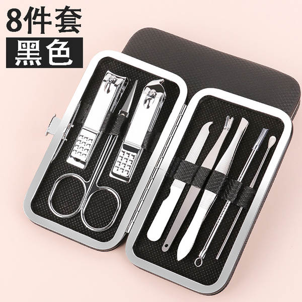 Kit de Ferramentas de Manicure 7 Peças