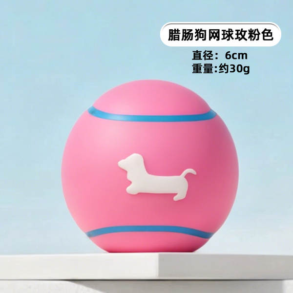 Bola de Borracha para Cachorro
