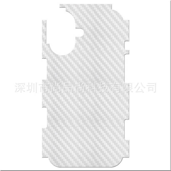 Aplique a capa traseira da Apple 17 para o iPhone 16 Plus com capa traseira da fibra 17air 16promax