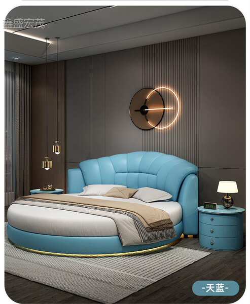 Cama Redonda de Couro
