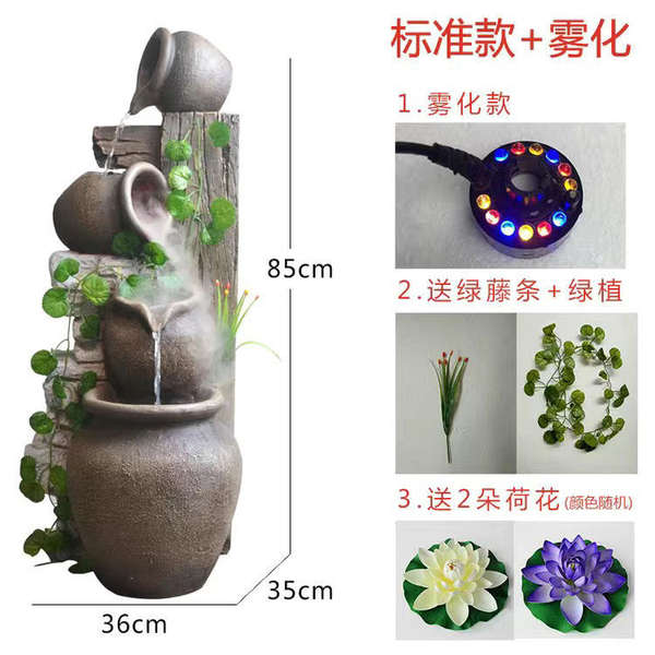 Fonte de água de luxo de estilo europeu moderno sala de estar decoração de paisagem de água circular porta-malas de aterrissagem de humidificador
