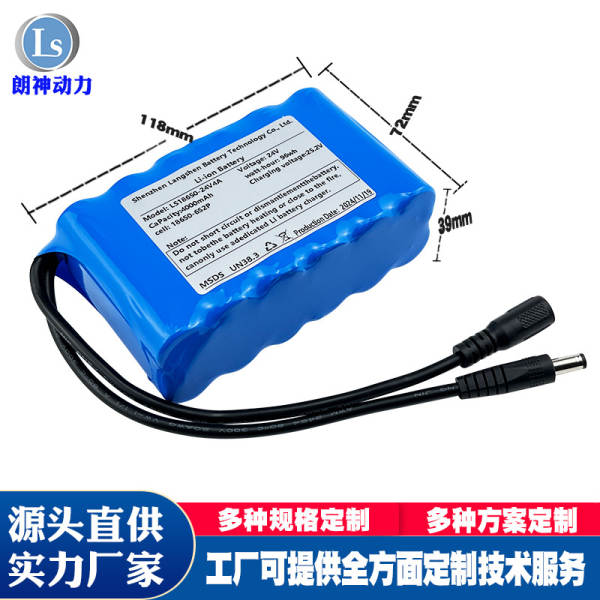 18650 bateria de lítio 24v5200mah bateria de grande capacidade de armazenamento de energia 18650 bateria de lítio triplo