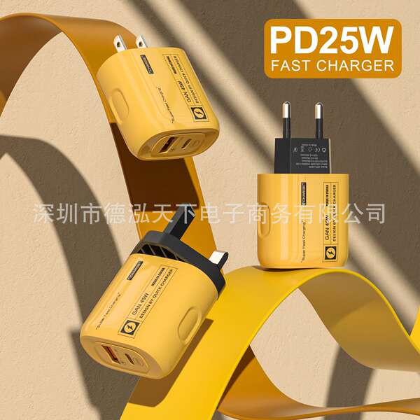 45W Finger Amarelo AC Carregador 5v2a para Apple Android 12wpd25w Carregador de cabelo rápido