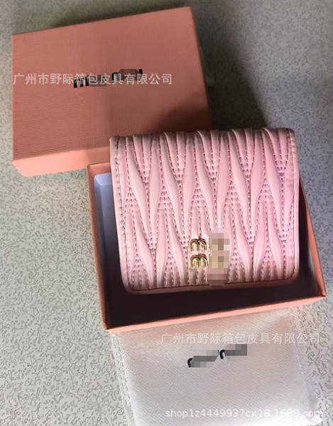 Bolsa de couro para mulher