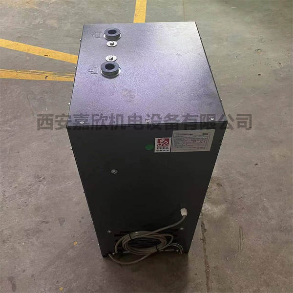 F35 Secador de ar congelado Atlas Copo