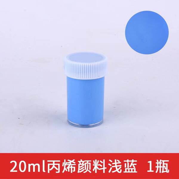 Painéis de acrílico para crianças 20ml DIY artesanal pintura de creme para crianças pintura de garrafa de óleo