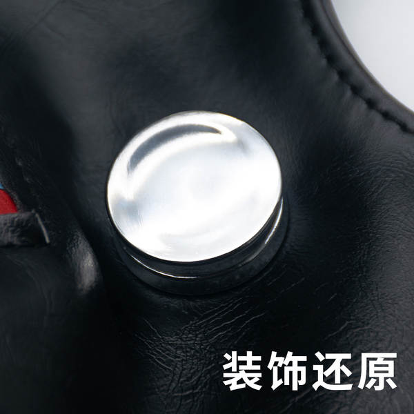 Máscara de Cosplay Tokyo Ghoul