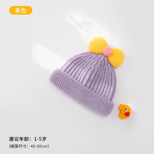 Chapeuzinho para Crianças Coréia do Sul Outono Inverno Novo Homem e Bebê Chapeuzinho para Crianças