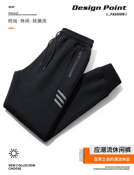 Calça de moletom masculina estilo coreano reta casual comprida solto com punho esportivo atacado
