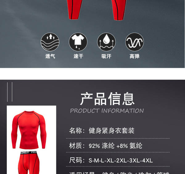 Conjunto de Moletom Esportivo Masculino