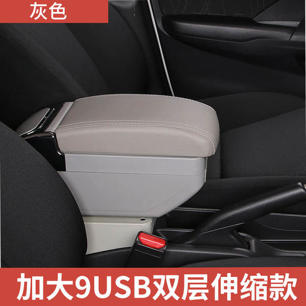 Aplicável SUZUKI Ingenius Ignis Swift Auto Central Acessórios para Manutenção de Mãos