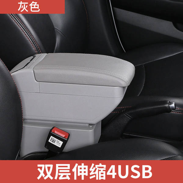 Aplicável SUZUKI Ingenius Ignis Swift Auto Central Acessórios para Manutenção de Mãos