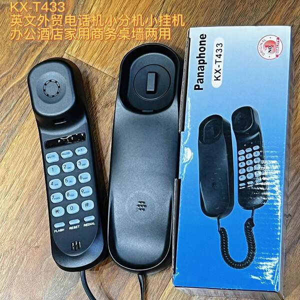 Fabricante KX-T433 Pequeno pendurador telemóvel mesa de parede para escritório doméstico telemóvel fixo