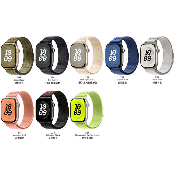 Compatível com apple watch 11 pulseira iwatch s10/9/8 nike nylon loop