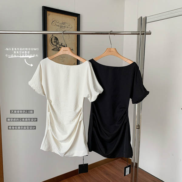 Vestido de verão francês para duas mulheres