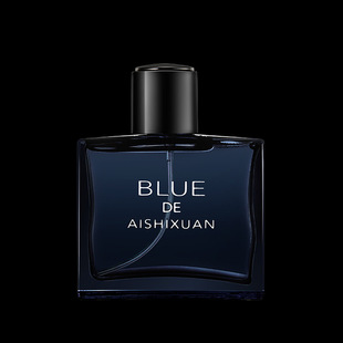 Kit Perfume Masculino Azul