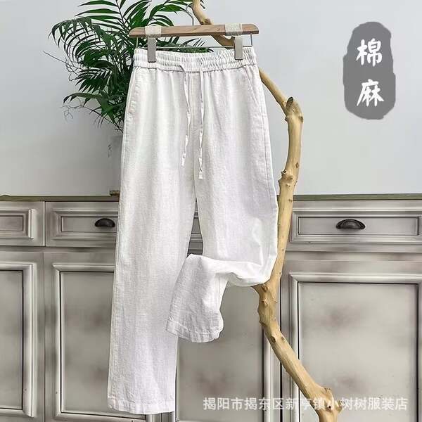 Calça de Linho para Verão