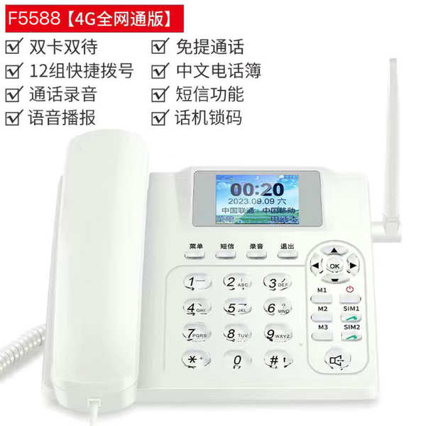 Telefone 4G Sem Fio