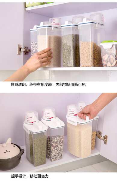 Caixa de armazenamento de arroz japonês de barril de arroz 2 kg Caixa de armazenamento de grãos de grãos de 5 kg Caixa de armazenamento de grãos de plástico de vedação de cozinha resistente à chuvas