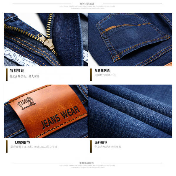 Calça Jeans Masculina