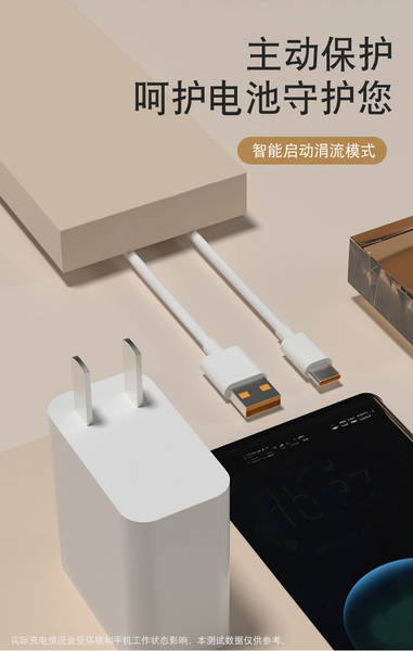 Super Carregador de Carregador de Celular Rápido para 9V2A Apple Huawei Type-C3C Kit
