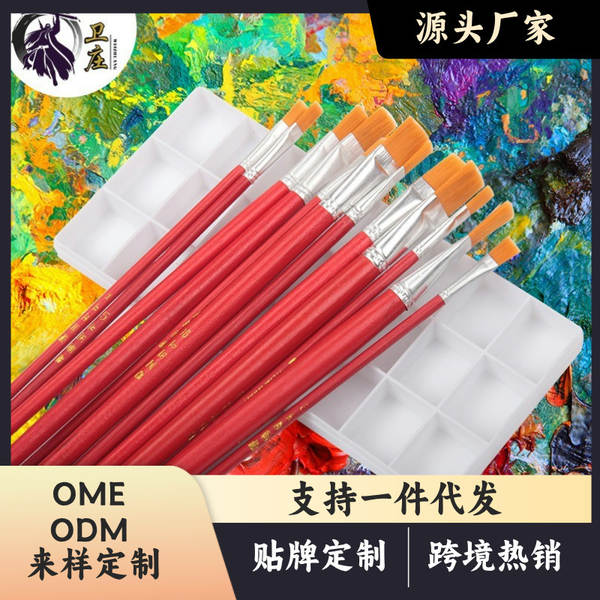 Pincel de nylon para pintura