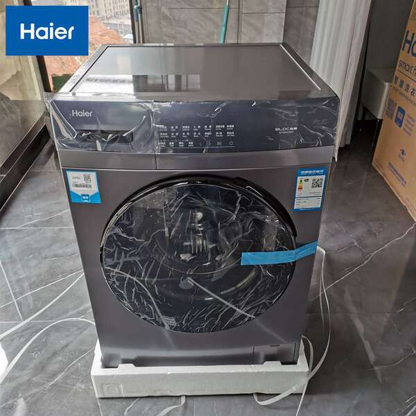 Máquina de lavar rodas automática da Hail para uso doméstico de grande capacidade 10 kg kg de desinfecção freqüente 8 kg de unidade de lavagem