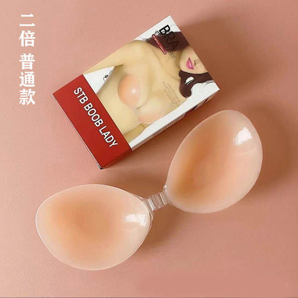 Sutiã de silicone invisível para casamento com adesivo para seios - antifugas, realça seios pequenos, previne pontos de destaque