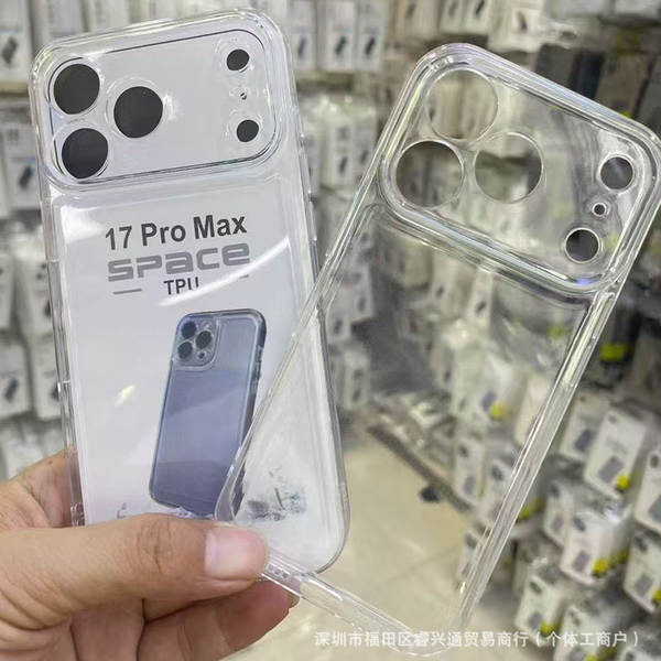 Aplicável para Apple 17 Promax telemóvel casca 17 espacial casca IPhone 17pro transparente casca 17air transparente preto