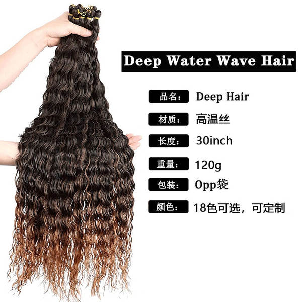 32inch Deep Wave Bulk Hair Fibra de cabelo de alta temperatura