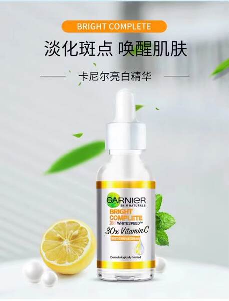 Tailândia Garnier Canyon Acid Acid 377 Acid Acid Acid Acid 30ml