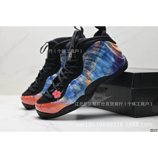 Sapatos de basquete para homens e mulheres High-quali