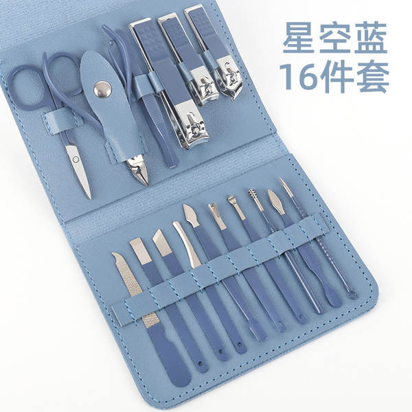 Kit de Ferramentas de Manicure 7 Peças
