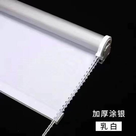 Cortina de Sombra para Escritório e Cozinha
