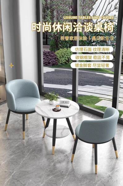 Mesa e cadeiras de varanda casual estilo nórdico moderno simples à moda intercâmbio