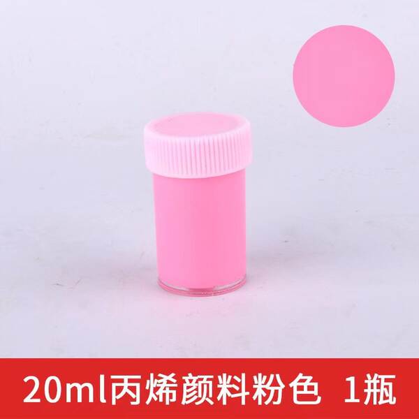 Painéis de acrílico para crianças 20ml DIY artesanal pintura de creme para crianças pintura de garrafa de óleo