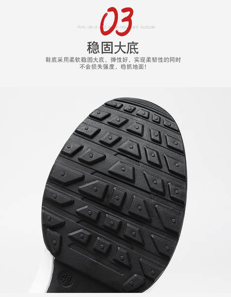 Sapatos Esportivos Masculinos Leves