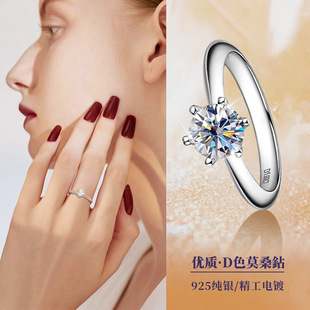 Comércio exterior transfronteiriço atacado luxuoso ovos de pomba 5K diamantes anéis de ovos de pomba mulheres moda superior 925 prata pura