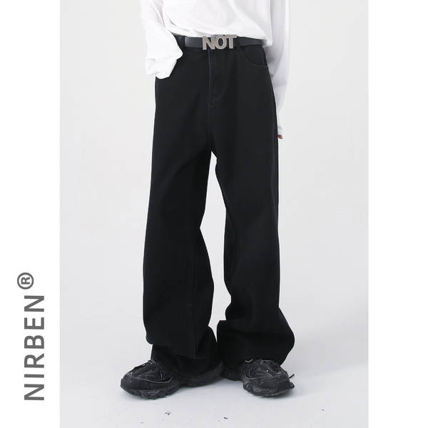 Calça Jeans Larga