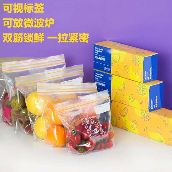 Bolsa de armazenamento para alimentos